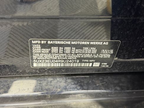 Certified 2024 BMW X5 xDrive40i w/ M Sport Package image 21