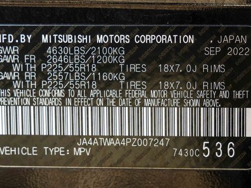 Used 2023 Mitsubishi Eclipse Cross SE image 33