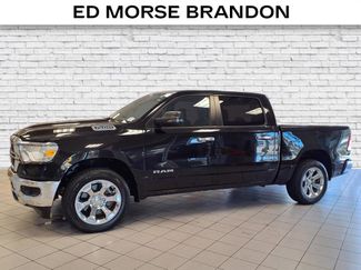 Used 2023 RAM 1500 Lone Star w/ Trailer Tow Group video 2