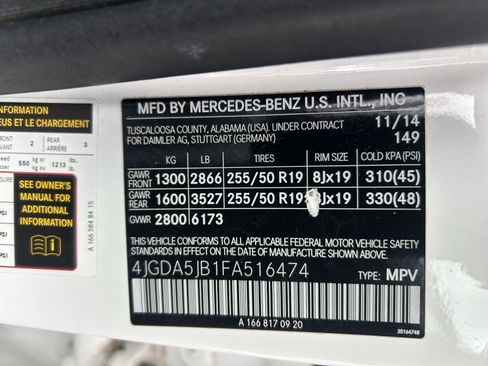 Used 2015 Mercedes-Benz ML 350 2WD image 25