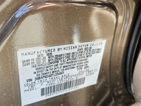 New 2026 Nissan Kicks SR image 19