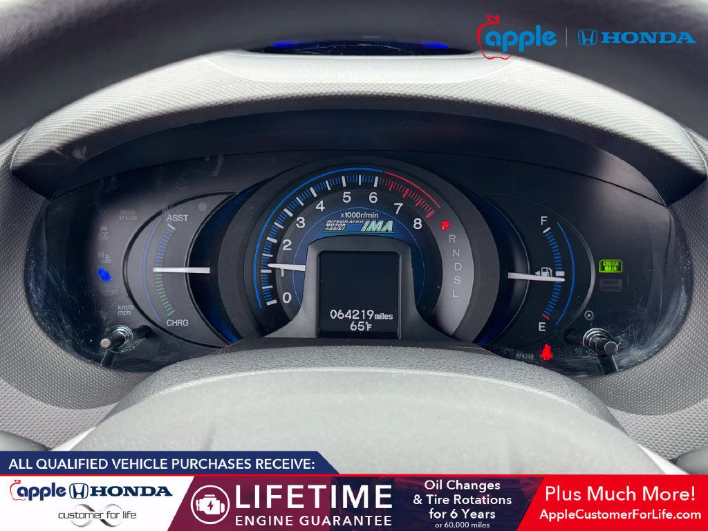 Used 2012 Honda Insight LX image 11