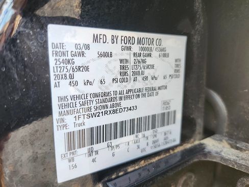 Used 2008 Ford F250 Lariat image 39