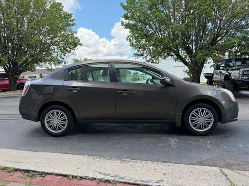 Used 2008 Nissan Sentra 2.0 S FWD image 6
