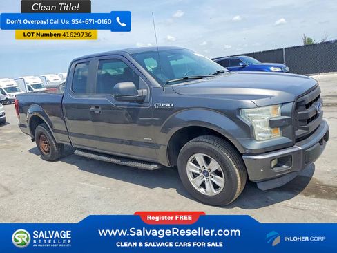 Used 2015 Ford F150 XL w/ Equipment Group 101A Mid RWD image 5