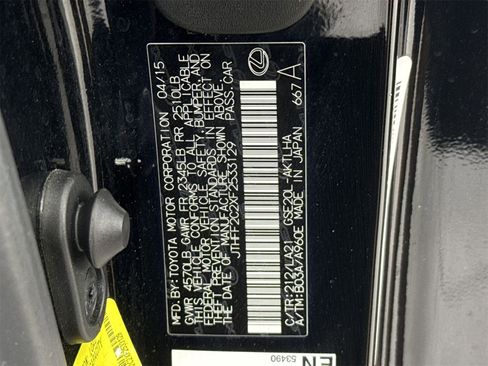 Used 2015 Lexus IS 250C image 51