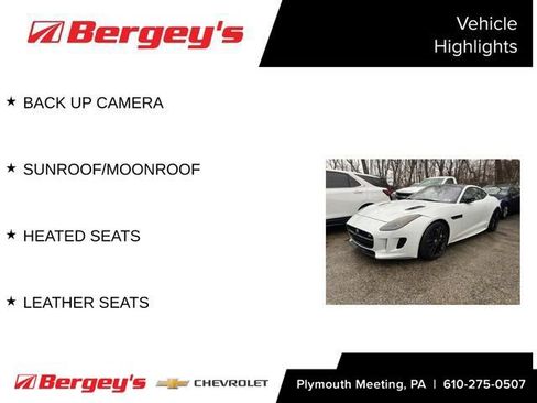 Used 2017 Jaguar F-TYPE R image 5