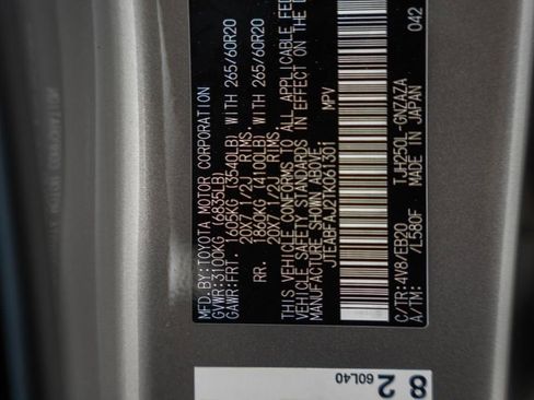 New 2026 Toyota Land Cruiser image 45