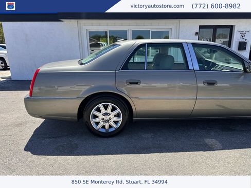 Used 2011 Cadillac DTS Premium image 9