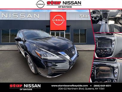 Used 2023 Nissan Murano S