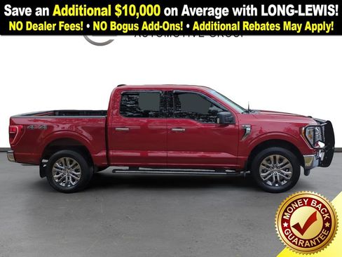 Used 2021 Ford F150 XLT w/ Equipment Group 302A High image 8