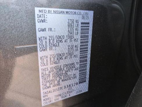 New 2026 INFINITI QX60 Pure w/ Cargo Package image 18