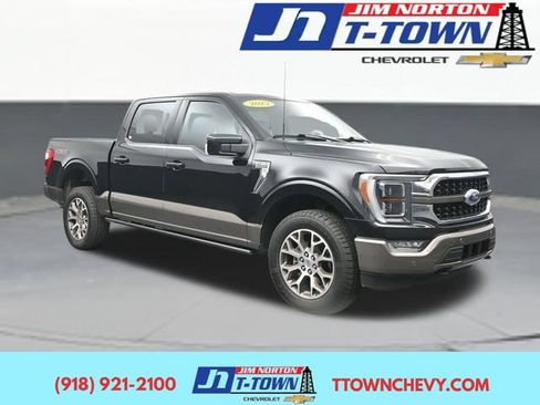 Used 2023 Ford F150 King Ranch w/ Equipment Group 601A High AWD/4WD image 1