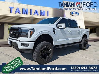 New 2026 Ford F150 Lariat w/ Equipment Group 502A High