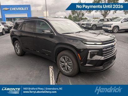 New 2026 Chevrolet Traverse LT w/ Driver Confidence Package