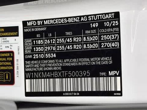 Used 2026 Mercedes-Benz GLC 300 4MATIC image 13