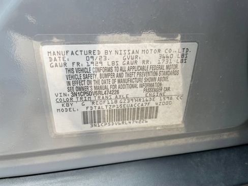 Used 2024 Nissan Kicks SR w/ SR Premium Package FWD image 35