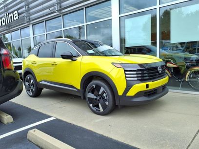 New 2025 Nissan Kicks SR