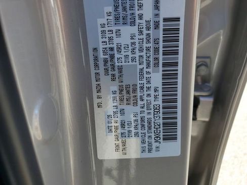 New 2026 MAZDA CX-90 3.3 Turbo w/ Premium Plus Pkg AWD/4WD image 27