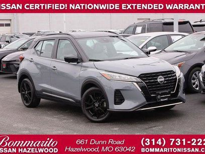 Used 2023 Nissan Kicks SR w/ SR Premium Package