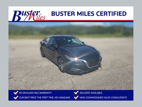 Used 2023 Nissan Sentra SV FWD image 1