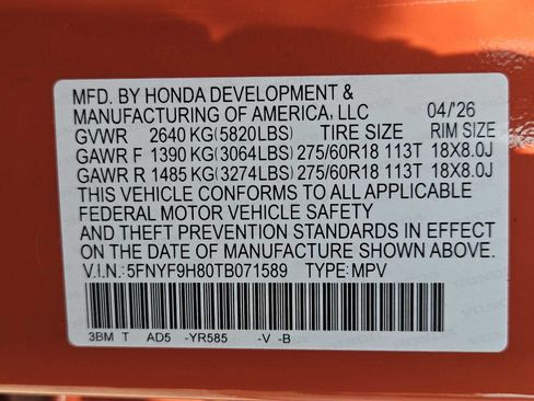 Certified 2026 Honda Passport TrailSport Elite image 33