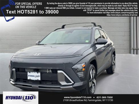 Used 2025 Hyundai Kona Limited image 4