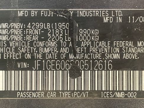 Used 2009 Subaru Impreza 2.5i Premium image 34