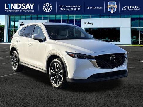 Used 2022 MAZDA CX-5 AWD 2.5 S w/ Premium Package image 1