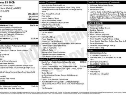 New 2025 Lexus ES 300h w/ Premium Package