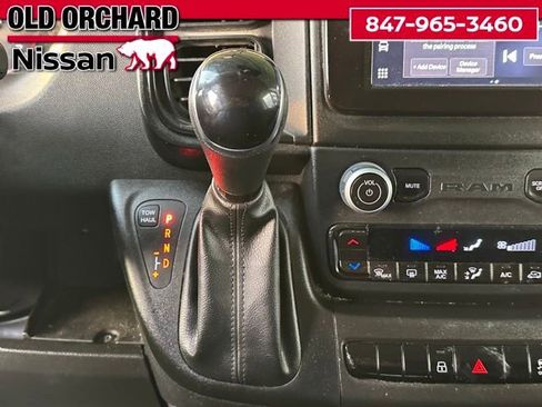 Used 2024 RAM ProMaster 2500 image 17