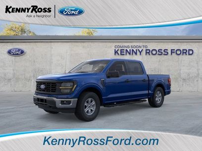 New 2026 Ford F150 XL w/ Equipment Group 103A High