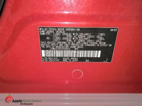 Used 2007 Toyota RAV4 Limited image 47