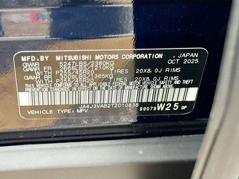 New 2026 Mitsubishi Outlander SE image 34