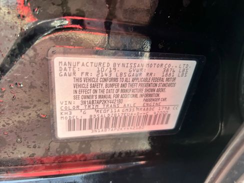 Used 2019 Nissan Sentra SV image 21