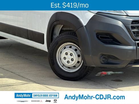 Used 2023 RAM ProMaster 2500 FWD image 9