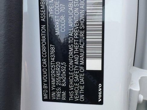 New 2026 Volvo XC60 B5 Plus w/ Protection Package Premier image 16