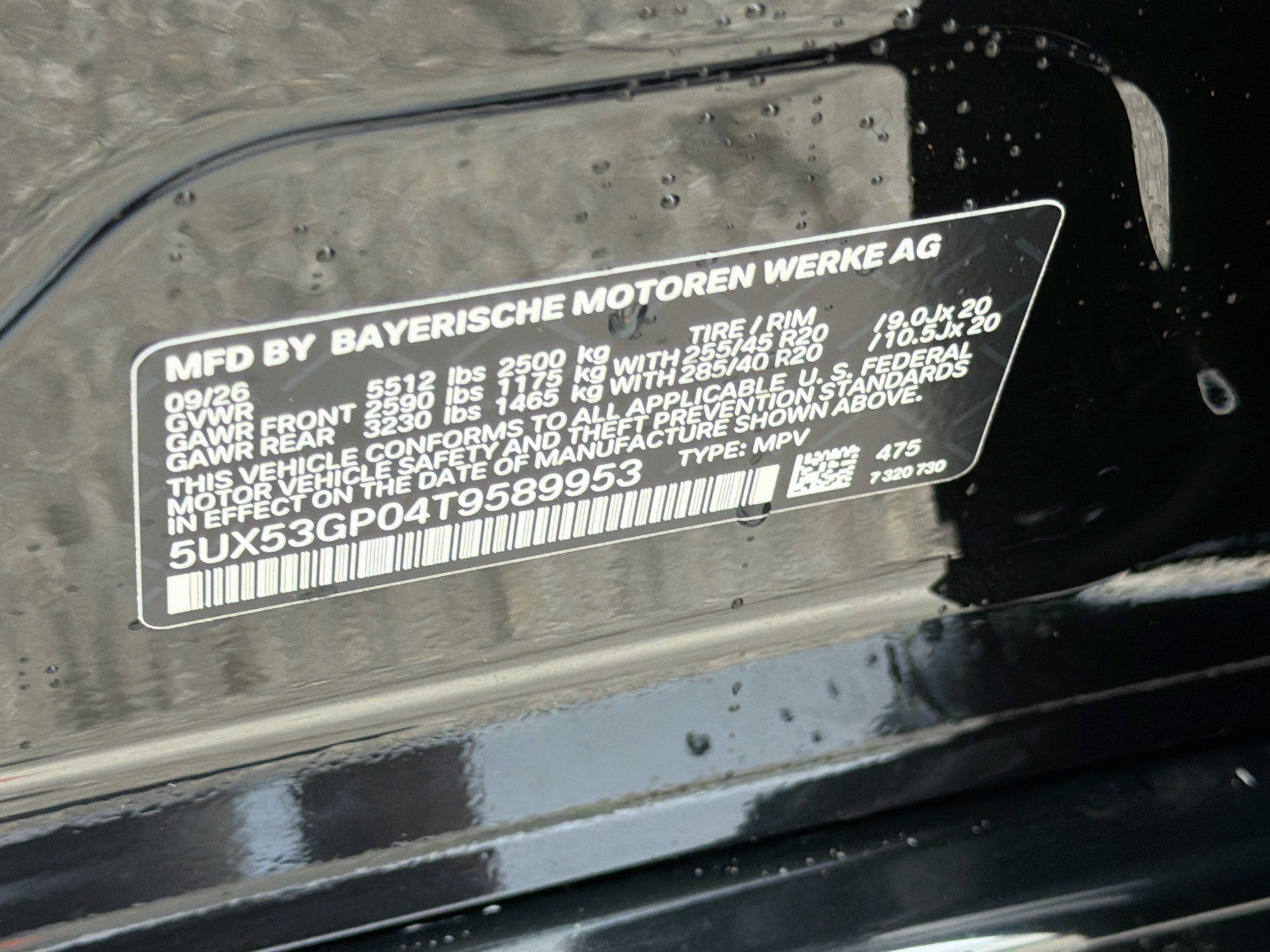 New 2026 BMW X3 xDrive30i w/ Premium Package AWD/4WD image 42