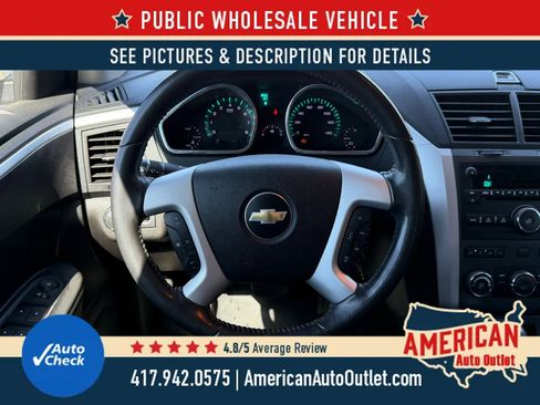 Used 2012 Chevrolet Traverse LT image 38