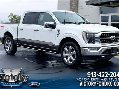 Used 2023 Ford F150 King Ranch w/ Equipment Group 601A High