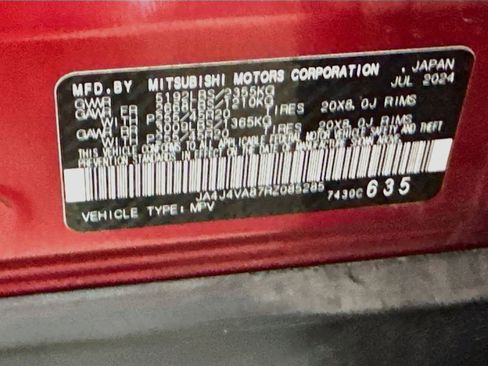 Used 2024 Mitsubishi Outlander SE AWD/4WD image 12