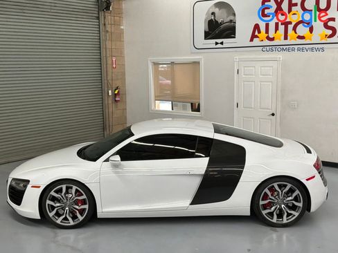 Used 2015 Audi R8 V8 AWD/4WD image 8
