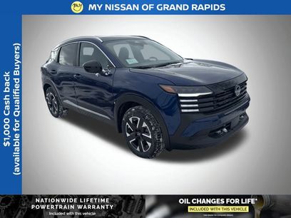 New 2026 Nissan Kicks SV w/ SV Premium Package