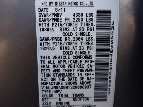 Used 2012 Nissan Rogue S w/ Special Edition Pkg FWD image 46