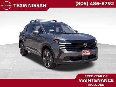 New 2025 Nissan Kicks SR