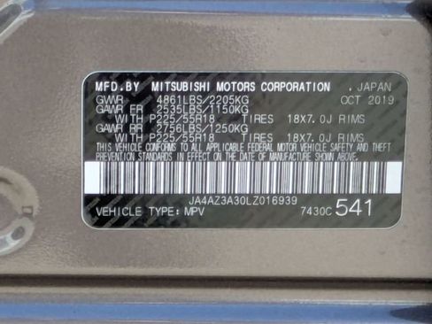 Used 2020 Mitsubishi Outlander AWD image 25