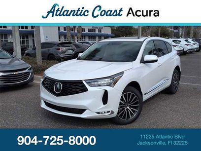 New 2026 Acura RDX SH-AWD w/ Advance Package