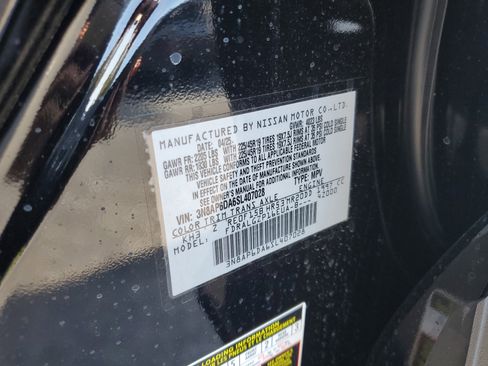 New 2025 Nissan Kicks SR image 16