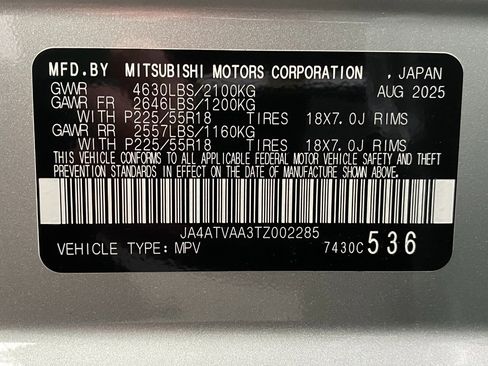 New 2026 Mitsubishi Eclipse Cross LE image 29