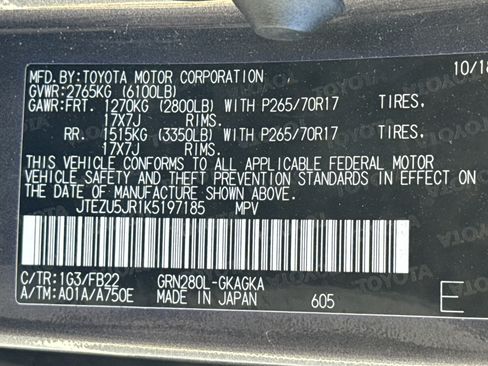 Used 2019 Toyota 4Runner Limited image 33